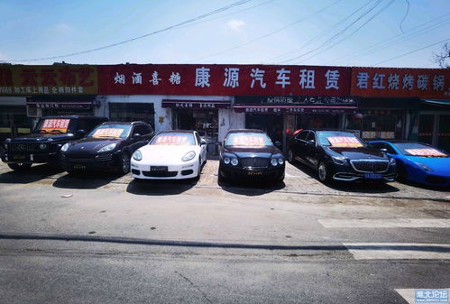 淮北康源汽車租賃與廣州汽車租賃 跨地域服務與市場拓展新趨勢