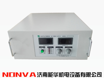 線性直流電源250V500A黃岡__今日推薦