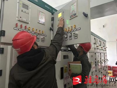 國(guó)網(wǎng)正陽(yáng)縣供電公司:“電等客戶”刷新辦電速度