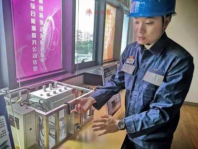 【匠心筑夢】吳樹釗:90后“電力體檢師”| 周梁成:27年專注鏡片研發