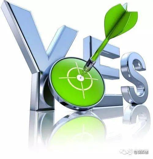 搏擊市場 勘察院成功中標(biāo)內(nèi)蒙電力生產(chǎn)科研文化綜合基地勘察項(xiàng)目